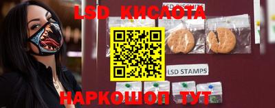 экстази Малгобек