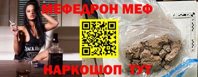 дмт Мариинск