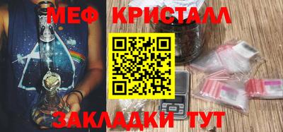 ALPHA-PVP Малоярославец