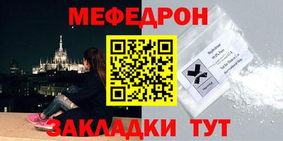 экстази Малгобек