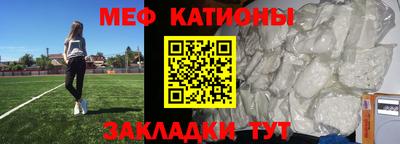 ALPHA-PVP Малоярославец