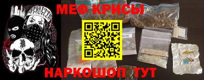 дмт Мариинск