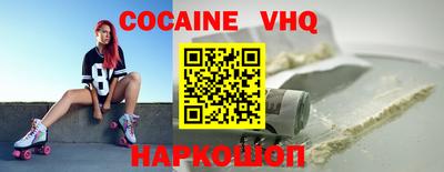 экстази Малгобек