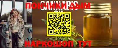 ALPHA-PVP Малоярославец