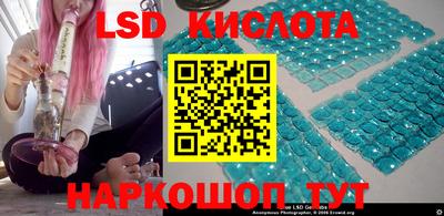 дмт Мариинск