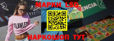 экстази Малгобек