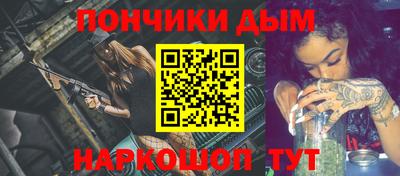 дмт Мариинск