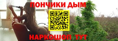 дмт Мариинск