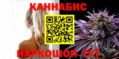 дмт Мариинск