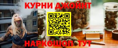ALPHA-PVP Малоярославец