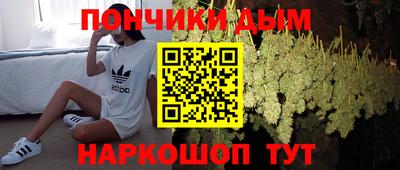 ALPHA-PVP Малоярославец