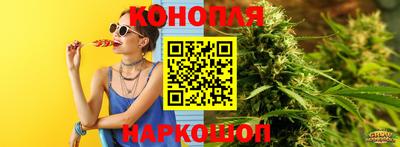экстази Малгобек