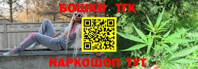 экстази Малгобек