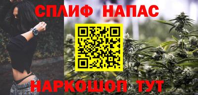 экстази Малгобек