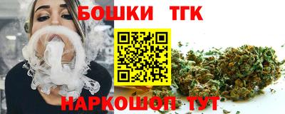 ALPHA-PVP Малоярославец