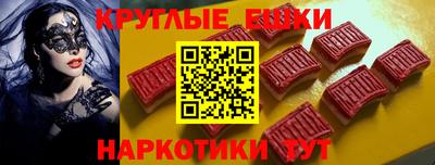 дмт Мариинск