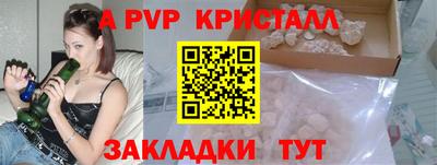 экстази Малгобек