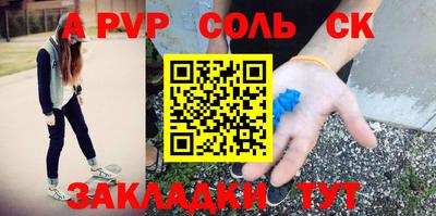 экстази Малгобек