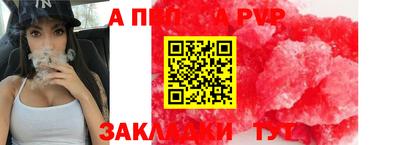 экстази Малгобек