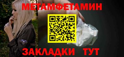 экстази Малгобек