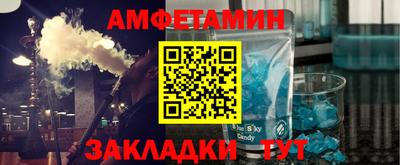 экстази Малгобек