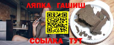 ALPHA-PVP Малоярославец