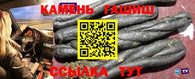 ALPHA-PVP Малоярославец