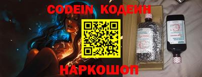 дмт Мариинск