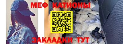 ALPHA-PVP Малоярославец