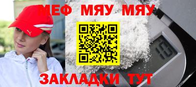 экстази Малгобек