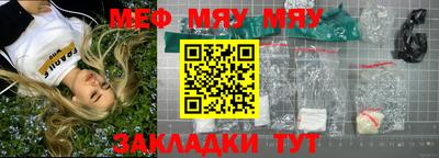 экстази Малгобек