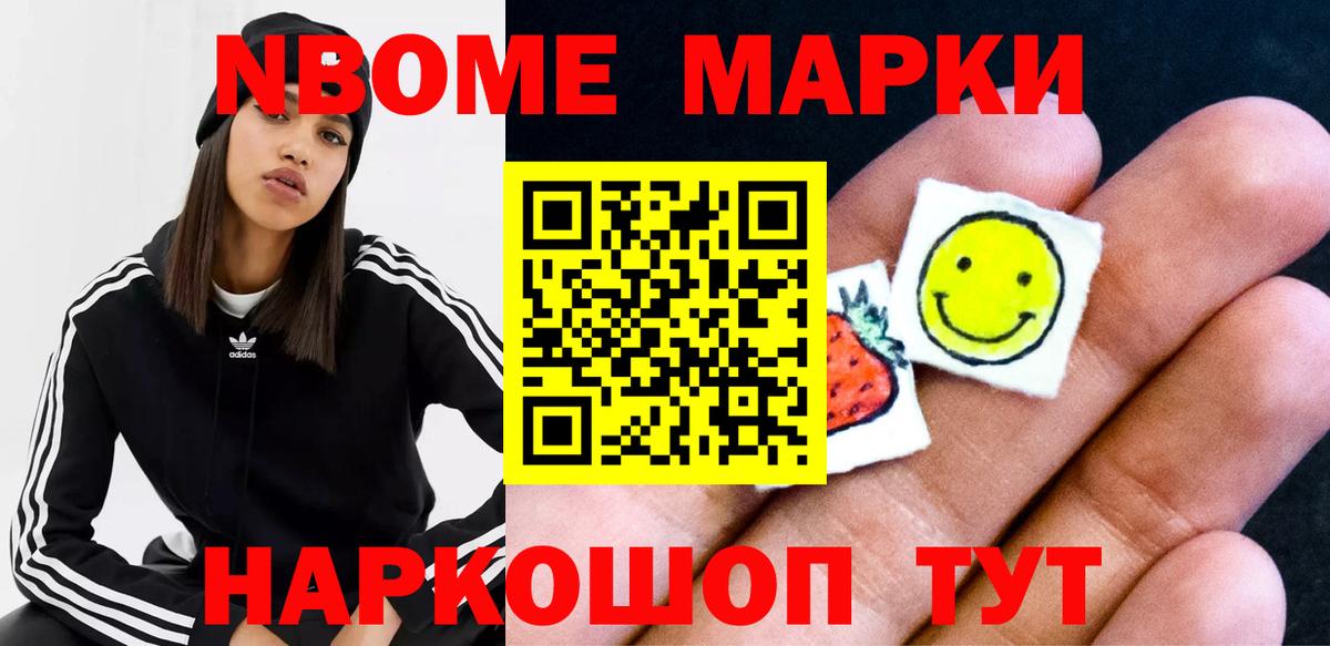 Лсд 25 экстази  ЛСД экстази кислота  Вход с VPN  LSD-25 экстази ecstasy  Ялуторовск 